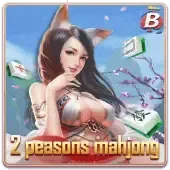 2 tao mahjong screenshot